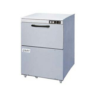 オリジナル 業務用食器洗浄機 WinterLX-V6 600×650×900【メーカー直送/後払い決済不可】【厨房館】 オリジナル 業務用食器洗浄機 WinterLX-V6 600×650×900【メーカー直送/後払い決済不可】【厨房館】