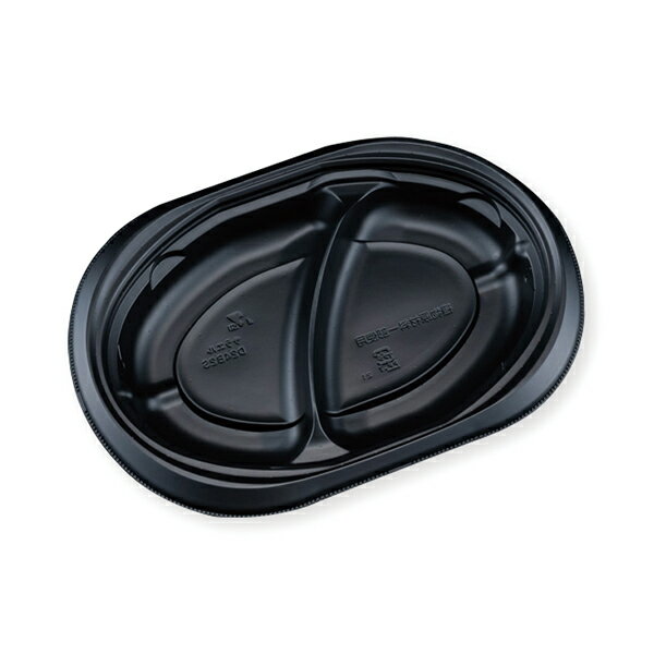 バイオデリカ サラエル D24B2S 黒 50枚【厨房館】