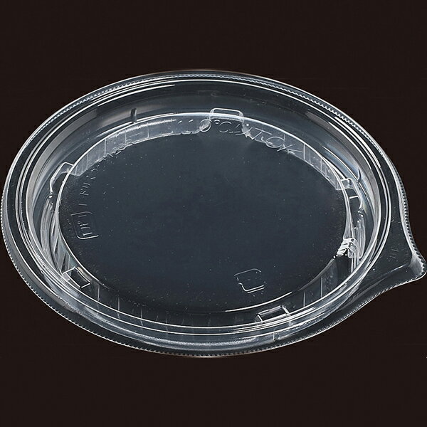 T-ドリスカップ129内嵌合蓋R PP 30個【厨房館】