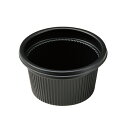 1/2オンスカップ 黒本体 50個【厨房館】