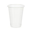 【まとめ買い10個セット品】ヘイコー透明カップ A-PET 12オンス 50個【厨房館】