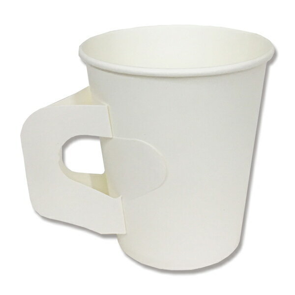 Paper Cups - ヘイコーペーパーカップ 7オンスハンドル付ホワイト 100個【厨房館】