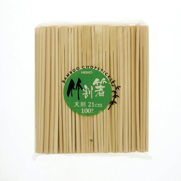 ヘイコー竹割箸 天削 21cm 100膳 1袋【厨房館】