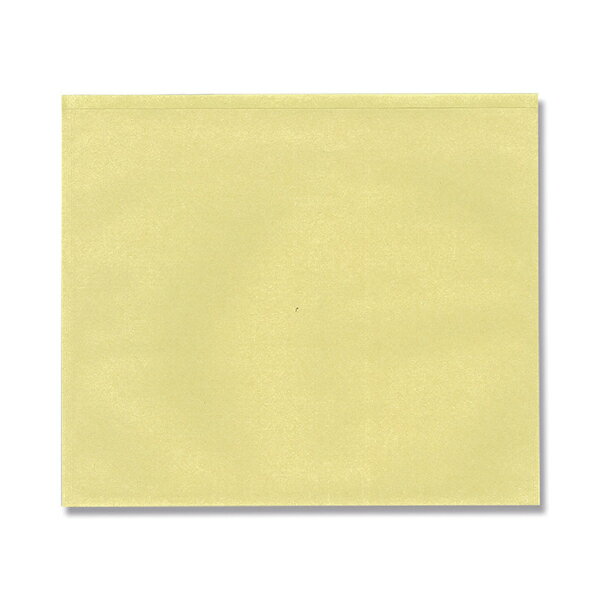 マスターパック 5号 黄色 100枚【厨房館】