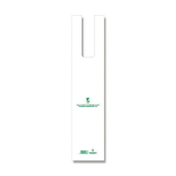 バイオハンドハイパー ワイン1本用 100枚【厨房館】