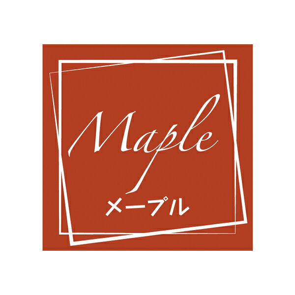 フレーバーシール メープル 98片 1束【厨房館】