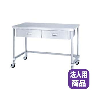 シンコー SINKO 作業台 三方枠 WDTC-18090 1800×900×800【法人様専用商品】【メー...