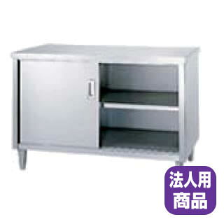 シンコー SINKO 調理台片面 E-7560 750×600×800 【法人様専用商品】【メーカー直送...