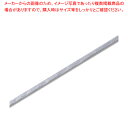 【まとめ買い10個セット品】HEIKO エレガンスメタルリボン 6×20 シルバー 1巻【厨房館】