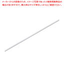 HEIKO シングルサテンリボン 3×20 シロ 1巻【厨房館】