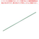 HEIKO シングルサテンリボン 3×20 ヒスイ 1巻【厨房館】
