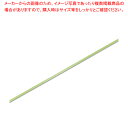 HEIKO シングルサテンリボン 3×20 ヤナギ 1巻【厨房館】