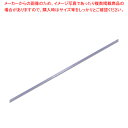 HEIKO シングルサテンリボン 3×20 フジ 1巻【厨房館】