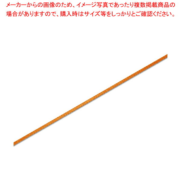 HEIKO シングルサテンリボン 3×20 オレンジ 1巻【厨房館】