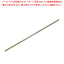 HEIKO シングルサテンリボン 3×20 キンチャ 1巻【厨房館】