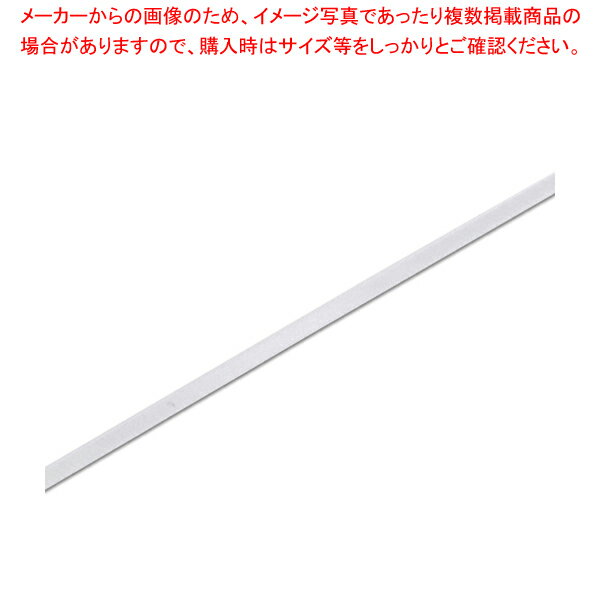 HEIKO シングルサテンリボン 6×20 シロ 1巻【厨房館】