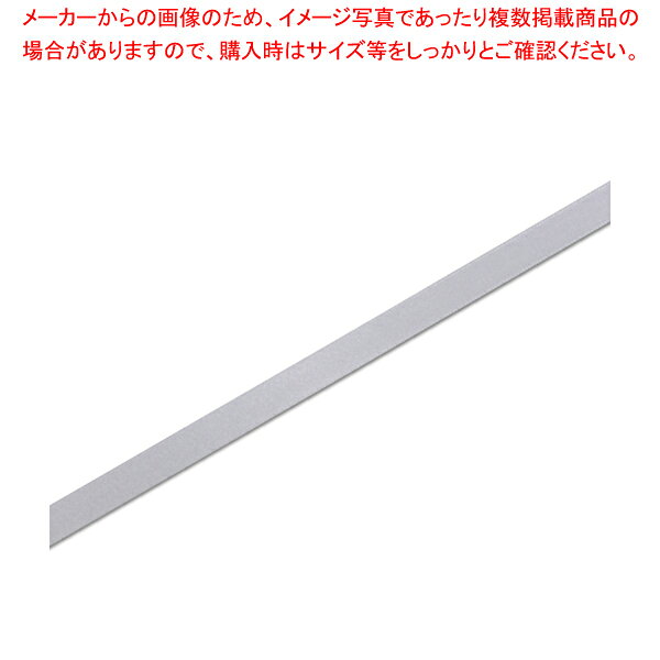 商品の仕様●サイズ:幅9mm×20m巻●材質:ポリエステル■●片面のみに光沢がある、お求めやすい価格のサテンリボンです。本リボンはポリエステル糸を使用することによって光沢を高めています。※商品画像はイメージです。複数掲載写真も、商品は単品販売です。予めご了承下さい。※商品の外観写真は、製造時期により、実物とは細部が異なる場合がございます。予めご了承下さい。※色違い、寸法違いなども商品画像には含まれている事がございますが、全て別売です。ご購入の際は、必ず商品名及び商品の仕様内容をご確認下さい。※原則弊社では、お客様都合（※色違い、寸法違い、イメージ違い等）での返品交換はお断りしております。ご注文の際は、予めご了承下さい。