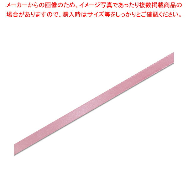 【まとめ買い10個セット品】HEIKO シングルサテンリボン 9×20 モモ 1巻【厨房館】 1