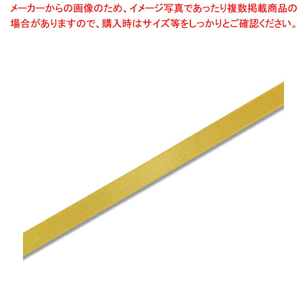商品の仕様●サイズ:幅12mm×20m巻●材質:ポリエステル■●片面のみに光沢がある、お求めやすい価格のサテンリボンです。本リボンはポリエステル糸を使用することによって光沢を高めています。※商品画像はイメージです。複数掲載写真も、商品は単品販売です。予めご了承下さい。※商品の外観写真は、製造時期により、実物とは細部が異なる場合がございます。予めご了承下さい。※色違い、寸法違いなども商品画像には含まれている事がございますが、全て別売です。ご購入の際は、必ず商品名及び商品の仕様内容をご確認下さい。※原則弊社では、お客様都合（※色違い、寸法違い、イメージ違い等）での返品交換はお断りしております。ご注文の際は、予めご了承下さい。