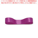【まとめ買い10個セット品】HEIKO シングルサテンリボン 12×20 アカムラサキ 1巻【厨房館】