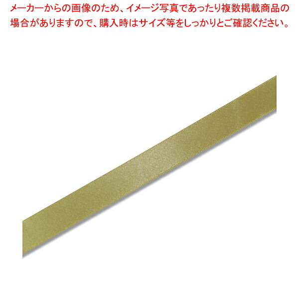 商品の仕様●サイズ:幅18mm×20m巻●材質:ポリエステル■●片面のみに光沢がある、お求めやすい価格のサテンリボンです。本リボンはポリエステル糸を使用することによって光沢を高めています。※商品画像はイメージです。複数掲載写真も、商品は単品販売です。予めご了承下さい。※商品の外観写真は、製造時期により、実物とは細部が異なる場合がございます。予めご了承下さい。※色違い、寸法違いなども商品画像には含まれている事がございますが、全て別売です。ご購入の際は、必ず商品名及び商品の仕様内容をご確認下さい。※原則弊社では、お客様都合（※色違い、寸法違い、イメージ違い等）での返品交換はお断りしております。ご注文の際は、予めご了承下さい。