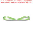スプレンドレット 5X457 #06 ライム 1巻【厨房館】