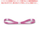 【まとめ買い10個セット品】スプレンドレット5X457#72デュポネットローズ 1巻【厨房館】