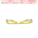 HEIKO スプレンドレットリボン 5×30 #05 レモン 1巻【厨房館】