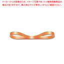 HEIKO スプレンドレットリボン 5×30 #11 オレンジ 1巻【厨房館】