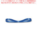HEIKO スプレンドレットリボン 5×30 #12 ブルー 1巻【厨房館】