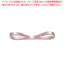 HEIKO スプレンドレットリボン 5×30 #51 サーモン 1巻【厨房館】