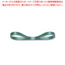 HEIKO スプレンドレットリボン 5×30 #64 ハンター 1巻【厨房館】