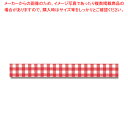 【まとめ買い10個セット品】積水化学工業 柄セロテープ 15×35 ギンガム 1巻【厨房館】