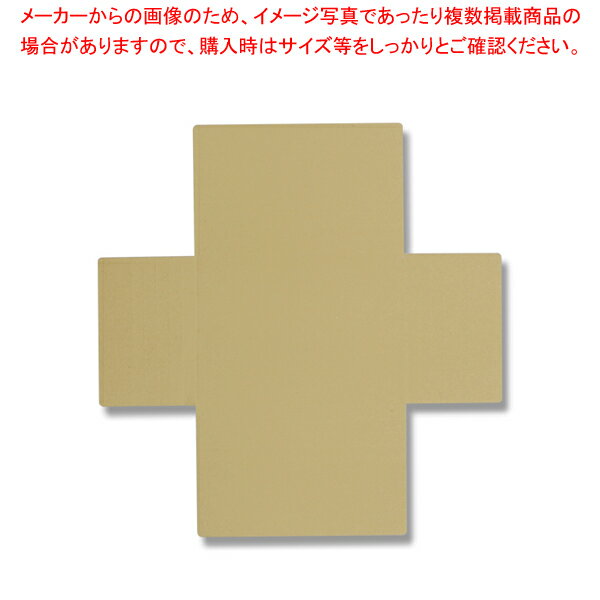 HEIKO 多当式段ボール A5 40枚【厨房館】