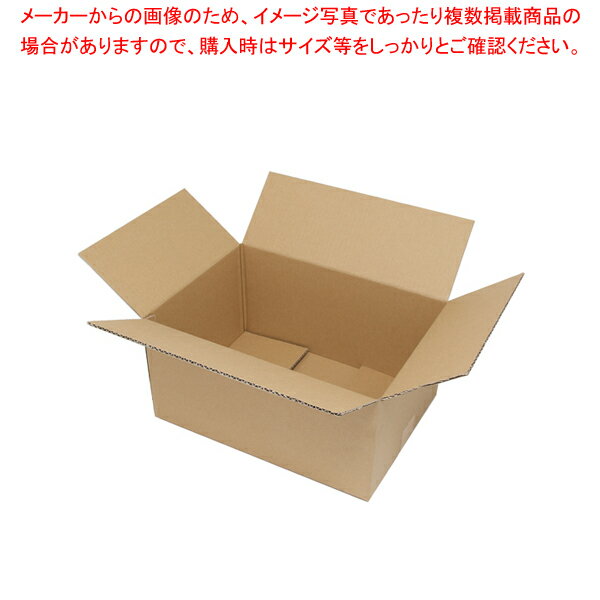 HEIKO ダンボール B4用-180 4mm厚 10枚【厨房館】