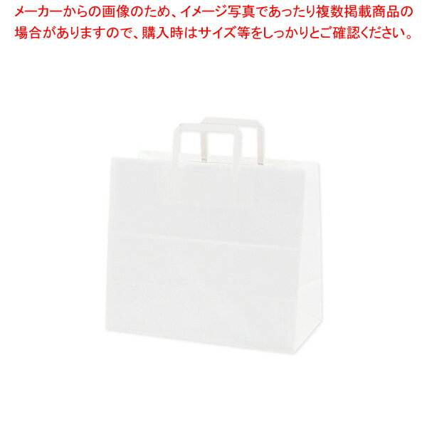 HEIKO H25チャームバッグ 32-7 晒白無地 50枚【厨房館】
