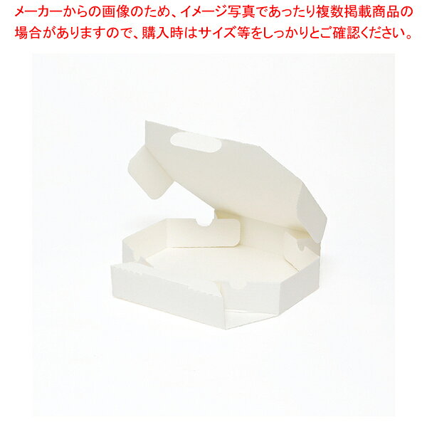 SWAN スワン ピザ箱 8インチ用 白無地 25枚【厨房館】