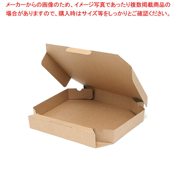 SWAN スワン ピザ箱 12インチ用 未晒無地 25枚【厨房館】