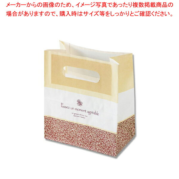 HEIKO ベビーバッグ 小 アプリ 25枚【厨房館】