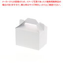 【まとめ買い10個セット品】HEIKO キャリーケース ホワイト 3.5×5 25枚【厨房館】