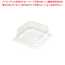 【まとめ買い10個セット品】ケーピープラテック KM-73 蓋 50枚【厨房館】