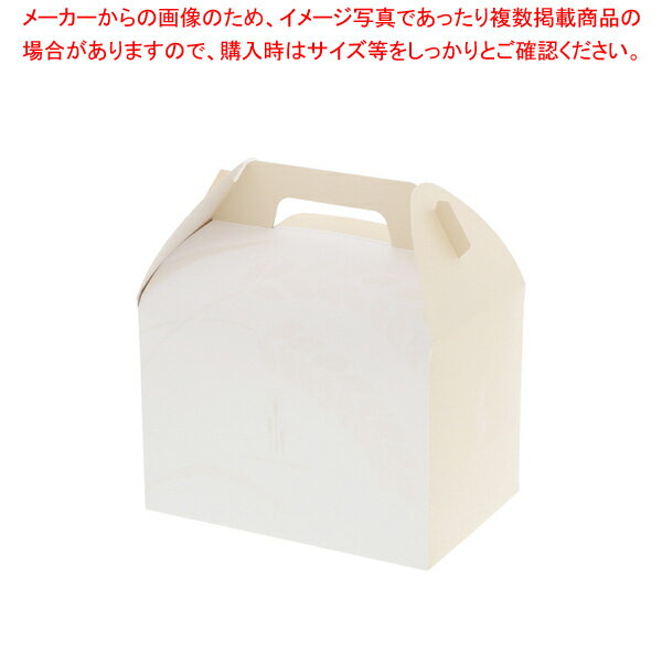 商品の仕様●サイズ:内寸:W130×D190×H135mm■●こだわりの食パンをギフトとして。ふっくらパンもしっかりキープします。1.5斤用。商品を袋に入れる、もしくは紙等を敷いてご使用ください。●入数:10枚●使用文訳: きっとすばらしい一日になるでしょう。※商品画像はイメージです。複数掲載写真も、商品は単品販売です。予めご了承下さい。※商品の外観写真は、製造時期により、実物とは細部が異なる場合がございます。予めご了承下さい。※色違い、寸法違いなども商品画像には含まれている事がございますが、全て別売です。ご購入の際は、必ず商品名及び商品の仕様内容をご確認下さい。※原則弊社では、お客様都合（※色違い、寸法違い、イメージ違い等）での返品交換はお断りしております。ご注文の際は、予めご了承下さい。→お買い得な「まとめ買い10個セット」はこちら