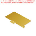 ノーブランド PCロール用金台紙ロック無 10枚【厨房館】