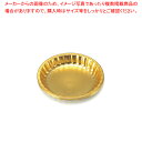 ノーブランド CP-8 ゴールドケーキプレート 100枚【厨房館】