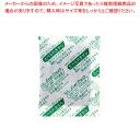 【まとめ買い10個セット品】鳥繁産業 エバーフレッシュ QJ-300 100個入【厨房館】