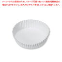 ペットカップ 純白 79×20.5 300枚【厨房館】