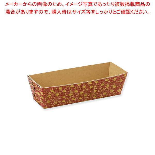 天満紙器 CT220 ベーキングトレー E段リーフ 50枚【厨房館】