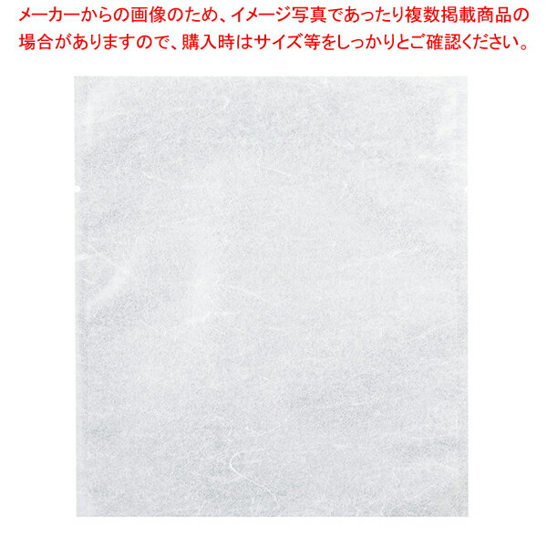 福重 Z-88 極薄雲竜パック 100枚【厨房館】
