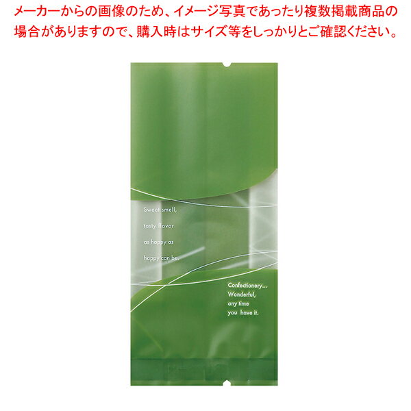 福重 VK-300-O マットベタ オリーブ 100枚【厨房館】