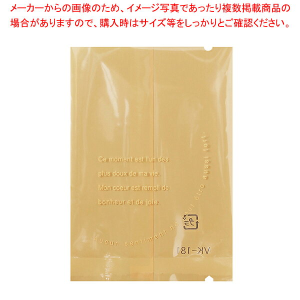 商品の仕様●サイズ:外寸:70×100mm/内寸:70×90mm●材質:バリアPET/CPP■●クッキー・マカロンに合わせた小さめサイズの個装用平袋です。背面にカラーベタを印刷しているので、お菓子をよりくっきり引き立たせます。開封用のVカット入り。●脱酸素剤使用可●乾燥剤使用可●入数:100枚※商品画像はイメージです。複数掲載写真も、商品は単品販売です。予めご了承下さい。※商品の外観写真は、製造時期により、実物とは細部が異なる場合がございます。予めご了承下さい。※色違い、寸法違いなども商品画像には含まれている事がございますが、全て別売です。ご購入の際は、必ず商品名及び商品の仕様内容をご確認下さい。※原則弊社では、お客様都合（※色違い、寸法違い、イメージ違い等）での返品交換はお断りしております。ご注文の際は、予めご了承下さい。